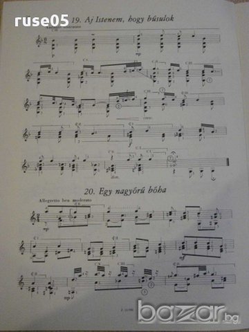 Книга "Húsz kis darab gitárra - WEINER LEÓ" - 16 стр., снимка 5 - Специализирана литература - 15889719