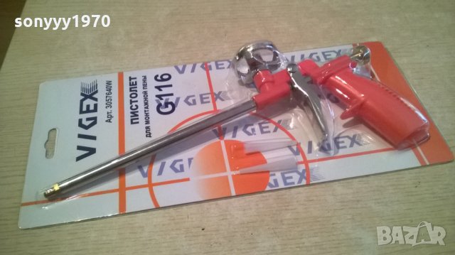 Пистолет за пяна-нов, снимка 2 - Други инструменти - 24032932