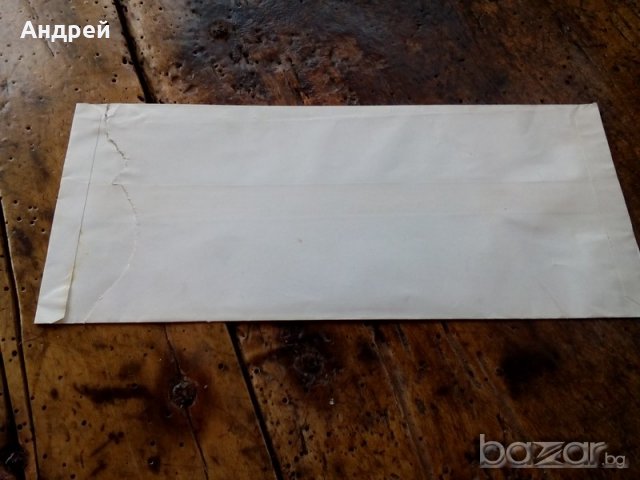 Плик от пионерско поръчение, снимка 2 - Антикварни и старинни предмети - 18694407