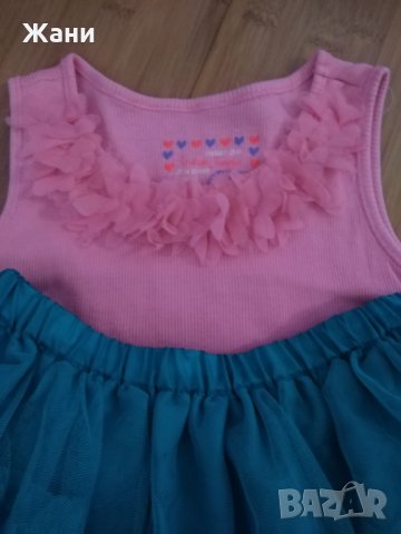 Нова цена 10 лв.!Сет за малка дама, снимка 2 - Детски комплекти - 25848071