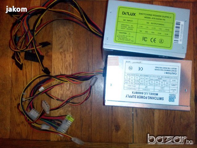 Продавам компютърни захранвания 500W, 400W, снимка 2 - Захранвания и кутии - 21481123