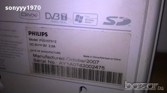 Philips pvd1075/12 tv/dvix/dvbt/usb/sd-работи на 9в-внос швеицария, снимка 10 - Телевизори - 15862227