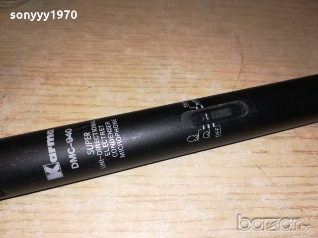 karma microphone-28см-внос швеицария, снимка 4 - Микрофони - 20749386