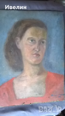 стара картина-портрет