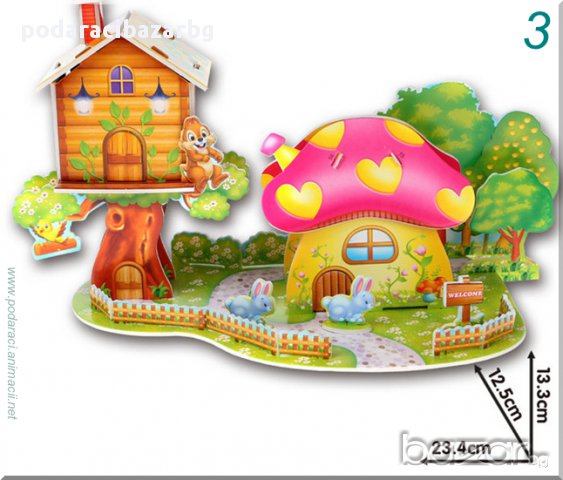 РАЗЛИЧНИ 3D ПЪЗЕЛИ, снимка 3 - Други ценни предмети - 17085543