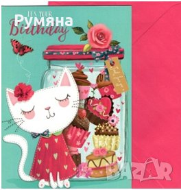 Картичка с животинче за Рожден ден с плик (различни цветове), снимка 5 - Други - 22686776