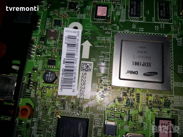 MAIN AV GENOA_S_UNION BN41-01587E, снимка 6 - Части и Платки - 26036019