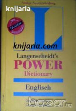 Duden langenscheidt power dictionary englisch Englisch-Deutsch Deutsh-Englisch, снимка 1 - Художествена литература - 18214736