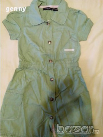 2лв!Разпродажба :Оригинална Kalvin Klein