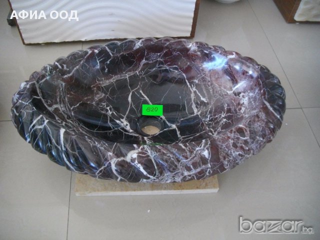 Мивка от вишнев мрамор