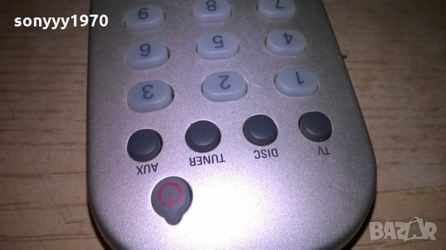 поръчано-philips audio/tv remote control-внос швеция, снимка 9 - Други - 25400164