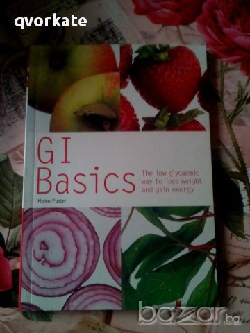 GI basics- Helen Foster, снимка 1 - Специализирана литература - 15955936
