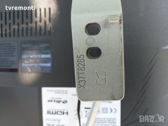 стойка за Телевизор Philips 55PUS6412/12, снимка 2 - Стойки, 3D очила, аксесоари - 25519101