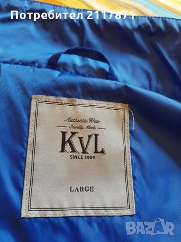 Горнище KENVELO, снимка 4 - Спортни дрехи, екипи - 23321482