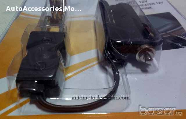 Бързовар за автомобил на 12V или 24V, снимка 4 - Аксесоари и консумативи - 13841199