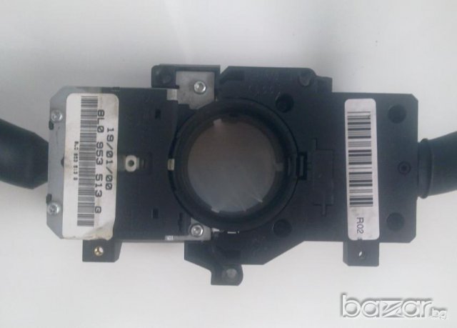 лостчета с гривната от Голф 4, снимка 2 - Аксесоари и консумативи - 7668355