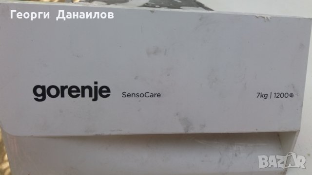 Продавам Пералня Gorenje W7223 на части, снимка 10 - Перални - 25726949