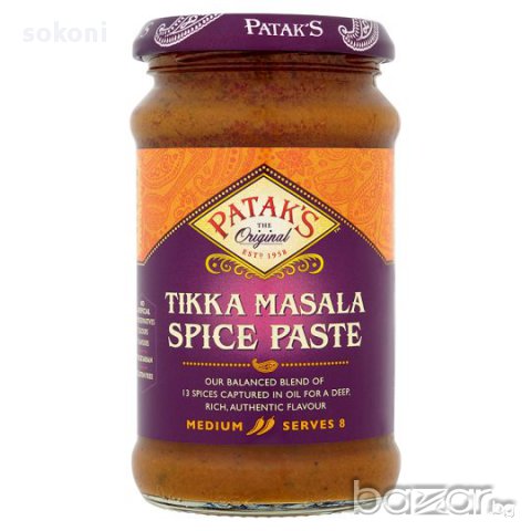 Patak Tikka Masala Paste / Патак Средно Люта Паста Тика Масала 283г;