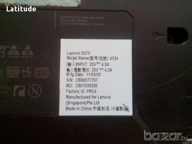 Lenovo G570 4334 части, снимка 3 - Части за лаптопи - 15177670