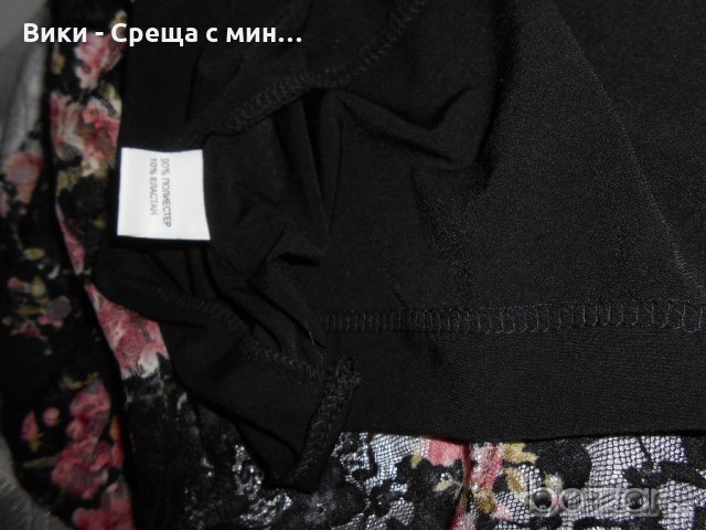 Българска дамска рокля на флорални мотиви, снимка 8 - Рокли - 20509816