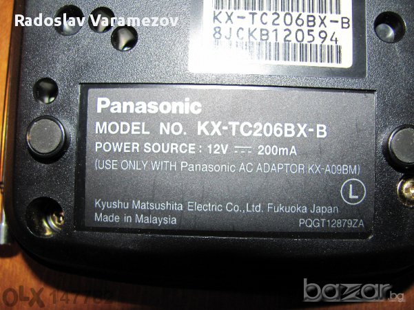Panasonic kx tc206bx-b , снимка 3 - Стационарни телефони и факсове - 15404311
