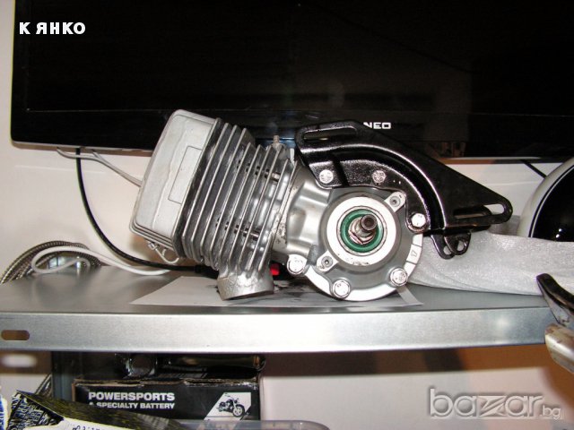 мотопеди от петдесетте години, снимка 8 - Мотоциклети и мототехника - 16162884