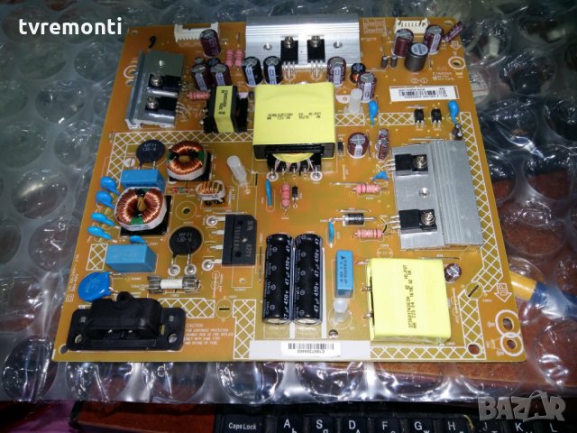  Power Board 715G7574-P01-000-002M