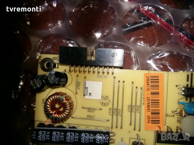 Power Board 17PW05-3 V.3 150411, снимка 3 - Части и Платки - 23276381