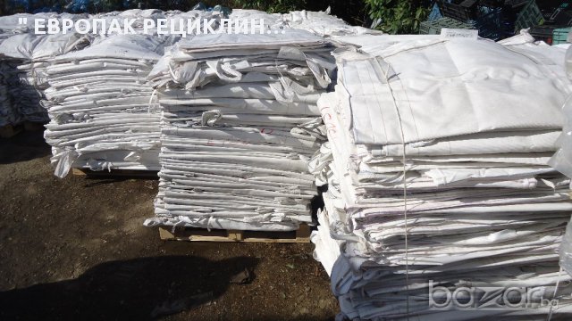 НОВА ПАРТИДА ! ЧИСТО НОВИ БИГ БЕГ чували - 150см.;180см.;210см.:ТОП ЦЕНИ, снимка 7 - Други машини и части - 16131713