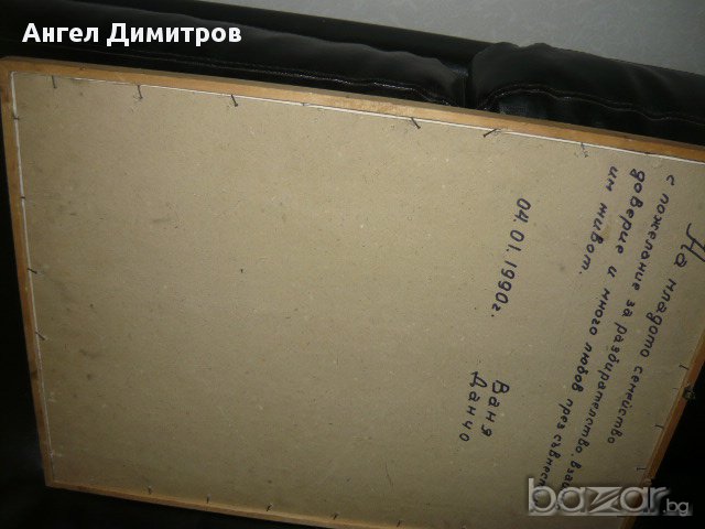 Прекрасна картина см. техника Лаура Кей Уолкер 1983 г., снимка 10 - Картини - 16741294