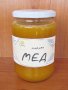 Пчелен био мед, снимка 1 - Пчелни продукти - 19630911