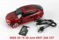 Портативна музикална Hi - Fi стерео колонка - буфер кола BMW X6, снимка 6
