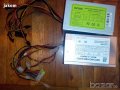 Продавам компютърни захранвания 500W, 400W, снимка 2