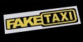 Стикер за кола - Fake Taxi - Модел 2, снимка 2