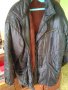 Зимно яке, снимка 3