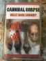 Рядка касетка! Cannibal Corpse - Meat Hook Sodomy - Live Bootleg, снимка 1 - Аудио касети - 22998514