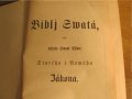 †Стара библия, чешка - Стария и новия завет  от 1920 г. - 1085 стр - притежавайте тази , снимка 2