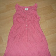 S/m H&M Прохладна нежна рокля в цвят диня, снимка 1 - Рокли - 14789276