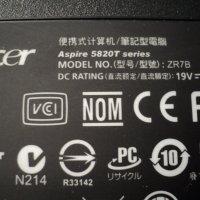 Лаптоп Acer Aspire 5820T ZR7B, снимка 5 - Лаптопи за дома - 24892248
