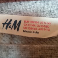 Сива спортна блуза на H&M за възраст 12-14 год, снимка 3 - Детски Блузи и туники - 22603372