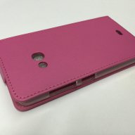 Microsoft Lumia 540  калъф с капак и силиконово легло, снимка 7 - Калъфи, кейсове - 11101654