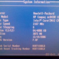 HP Compaq nc8430 на части, снимка 2 - Части за лаптопи - 18754000