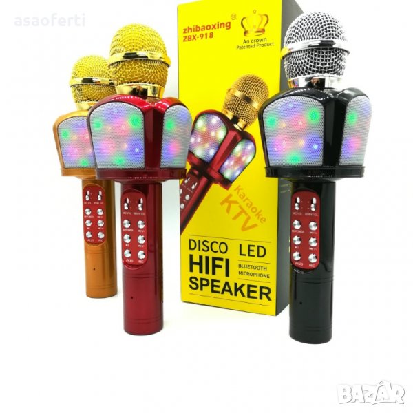 Караоке микрофон с Bluetooth ZBX-918, снимка 1