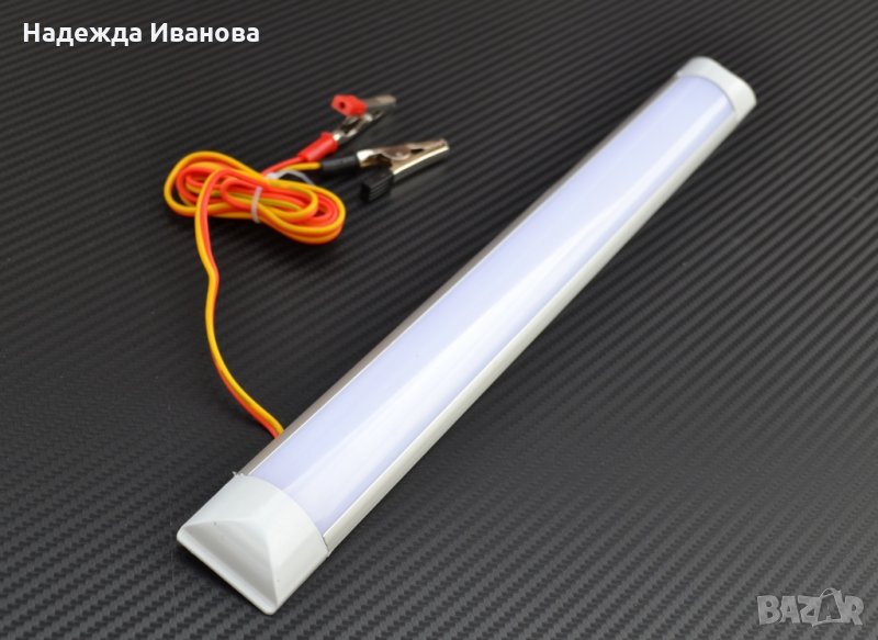 LED ЛЕД плафон 12 волта 63 см х 7 см, снимка 1