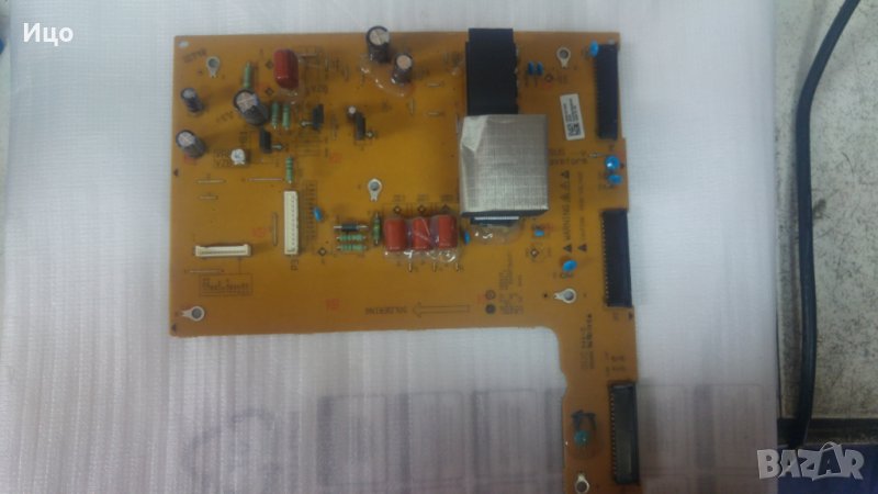 Продавам ZSUS Board от PLASMA LG 42PQ1100 42G2A_Z EAX60764101, снимка 1