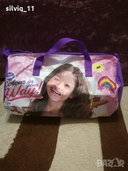 Нов сак Soy Luna, снимка 1