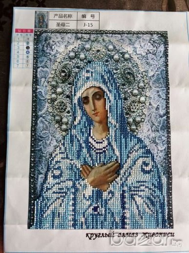 Изработен диамантен гоблен, снимка 1