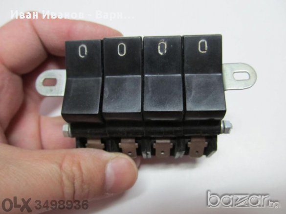 Български Бакелитов ключ 4 секции по 16 ампера , 250v, Т125, Български превключвател, снимка 1