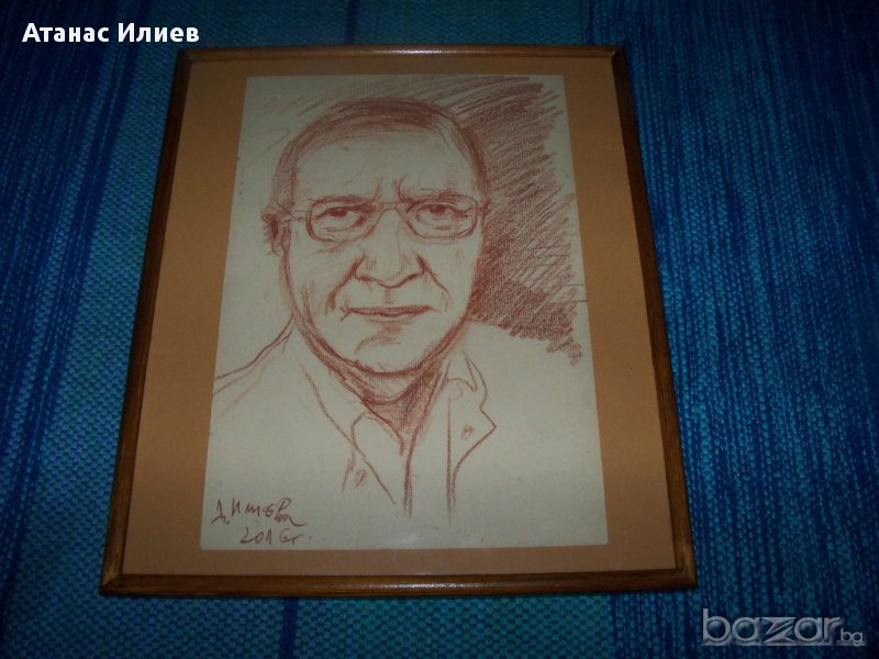 Портрет на проф. Александър Чирков, снимка 1