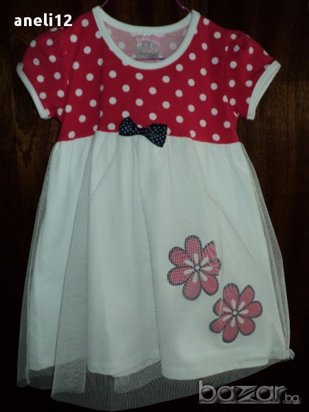 Нова детска памучна рокля с тюл , снимка 1